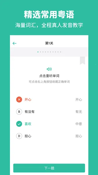 ��������˵�����ֻ���v5.9.7 �ֻ���