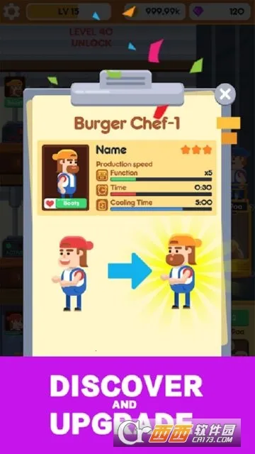 ���ú�������2026�ٷ�����v1.0.1 ��Ѱ�