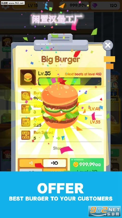 ���ú�������2026�ٷ�����