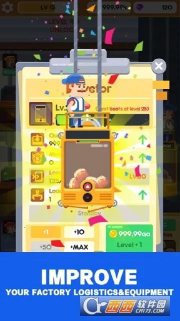 ���ú�������2026�ٷ�����v1.0.1 ��Ѱ�