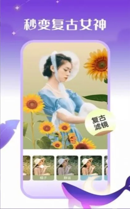 �������v1.0.0.101 �ֻ���