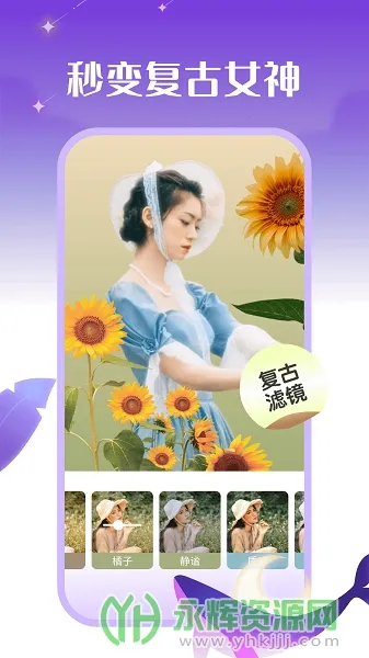 �������v1.0.0.101 �ֻ���