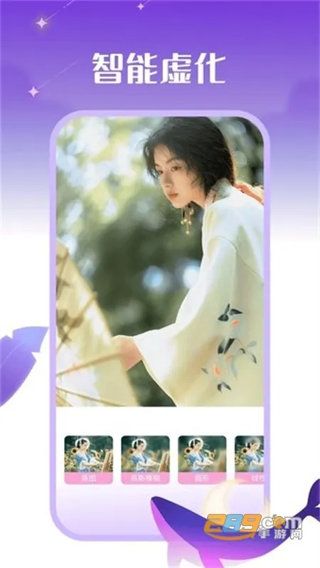 �������v1.0.0.101 �ֻ���