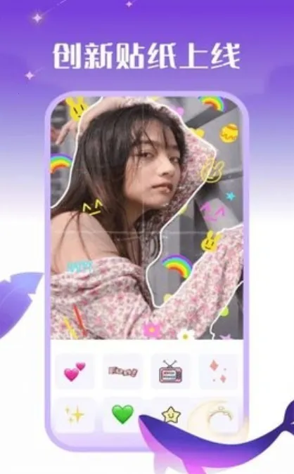 �������v1.0.0.101 �ֻ���