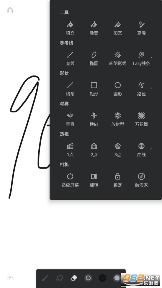 painterv7.4.01 �ֻ���