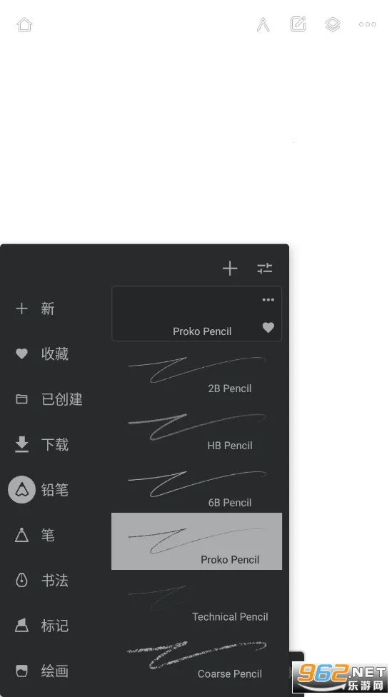 painterv7.4.01 �ֻ���