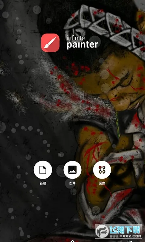 painterv7.4.01 �ֻ���