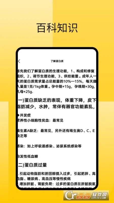 ��Ƥ����Ƶ�����ֻ���