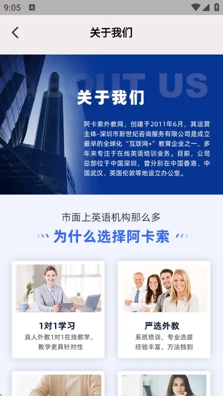 ������Ӣ�����