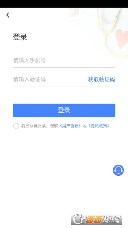 �氮����v0.0.35 ��׿��