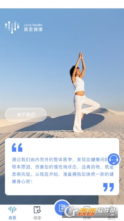 �氮����v0.0.35 ��׿��