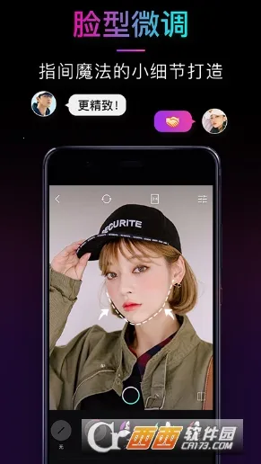 21���v1.0.5 �ֻ���