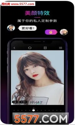 21���v1.0.5 �ֻ���