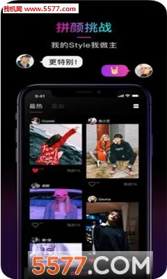 21���v1.0.5 �ֻ���