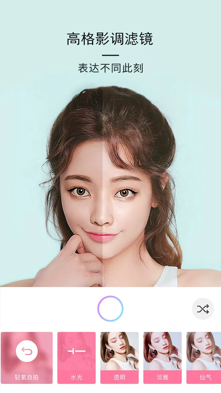 21���v1.0.5 �ֻ���