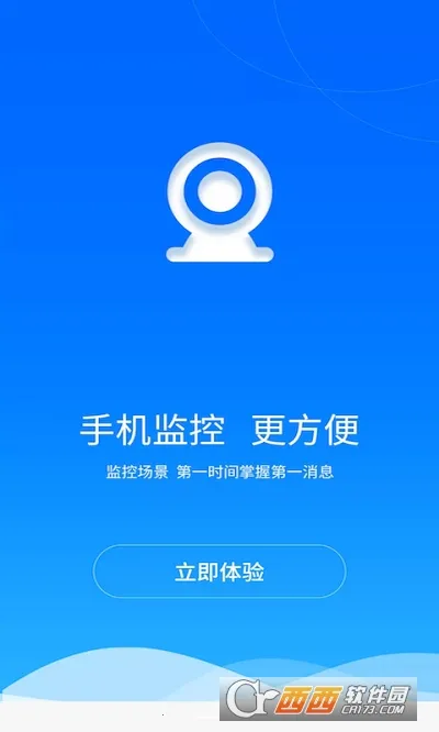 Ⱥ������v3.4.5 �ֻ���