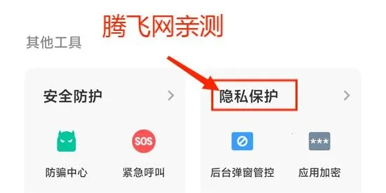 vivoi�ܼ�2026�ٷ�����