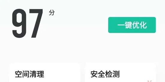 vivoi�ܼ�2026�ٷ�����