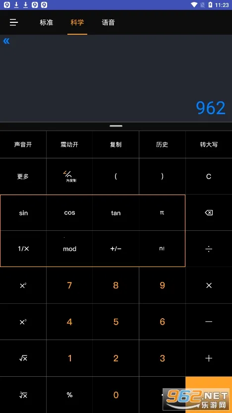 С�������v4.6.8 �ٷ�����