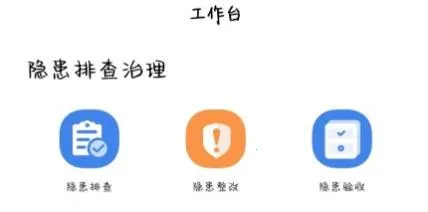 ����ͨ2026���ذ�װ