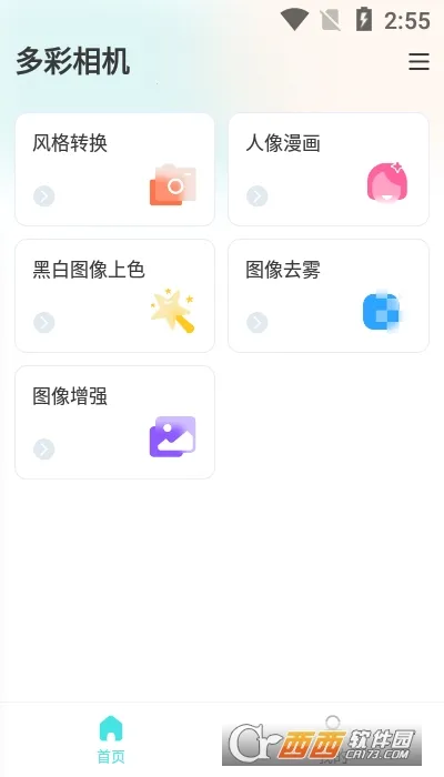 ������v1.0.3 �ٷ�����