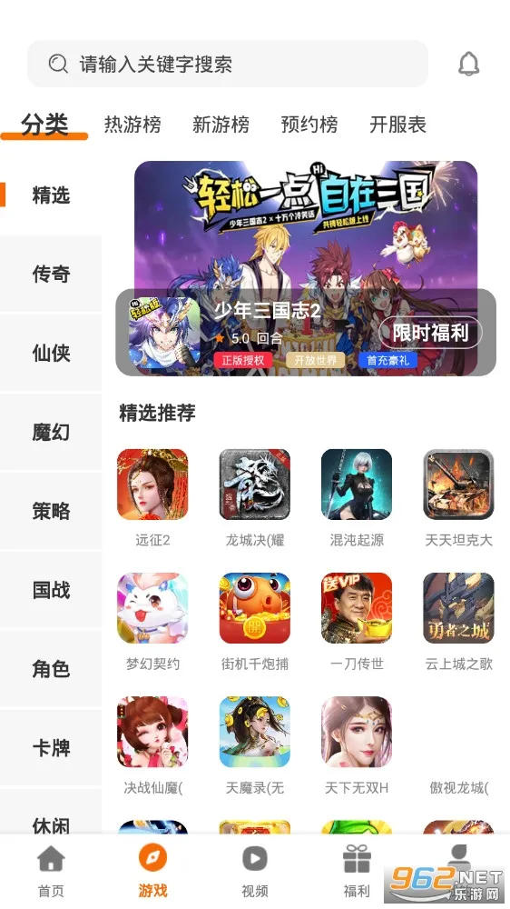 ��ţ����v3.0.21720 ��Ѱ�