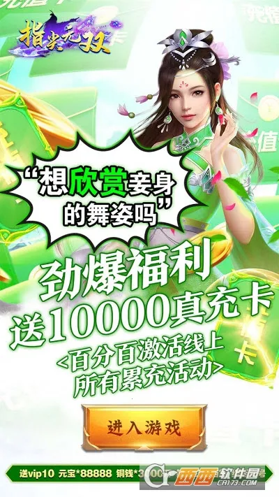 ��ţ����v3.0.21720 ��Ѱ�