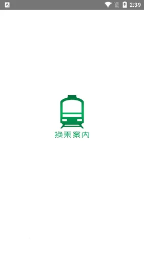 ���˰���v3.0.9 ��׿��