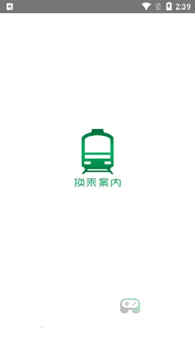 ���˰���