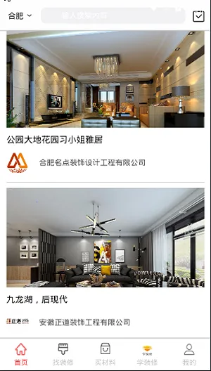 ����2026���ذ�װv8.0.51 ��Ѱ�