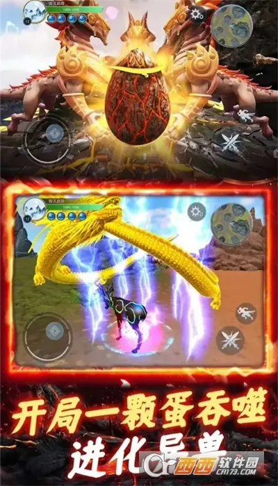 ����һ�ŵ�v3.0 �ֻ���