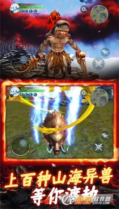 ����һ�ŵ�v3.0 �ֻ���