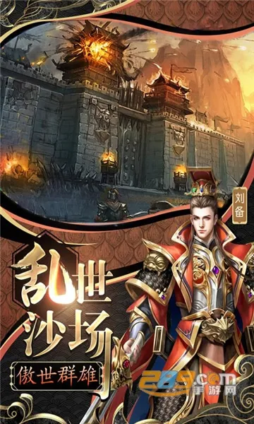 ����Ⱥ����2026�ٷ����°汾v1.0 ��׿��