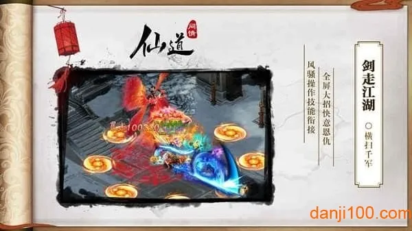 �ɵ����鰲׿���ֻ���v1.0.4 �ֻ���