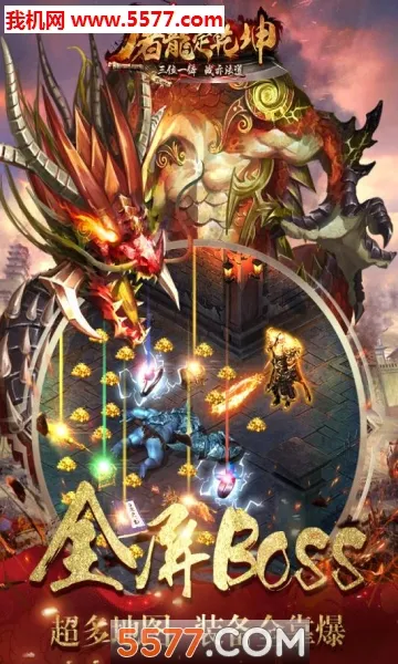 ������Ǭ��2026���°汾v3.2.0 ��׿��