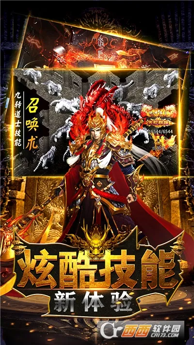 ������Ǭ��2026���°汾v3.2.0 ��׿��