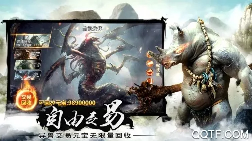 ������Ǭ��2026���°汾