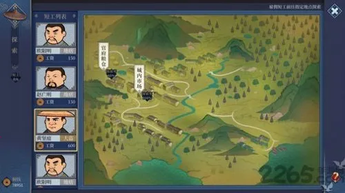 ����ң�Ŀ�ջ2026�ٷ����°汾v1.0.1 �ٷ�����