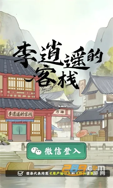 ����ң�Ŀ�ջ2026�ٷ����°汾