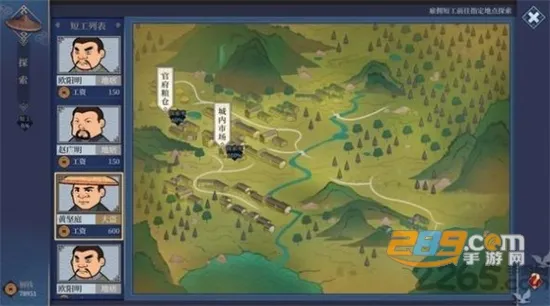 ����ң�Ŀ�ջ2026�ٷ����°汾v1.0.1 �ٷ�����