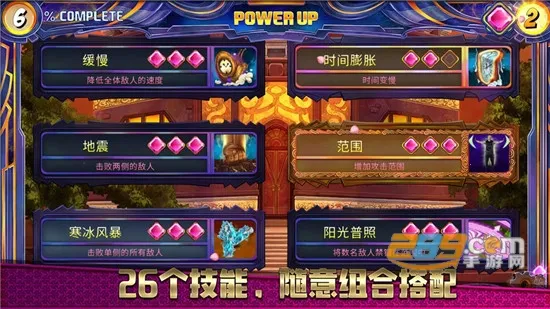 �����μ�v6.4.0 �ٷ�����