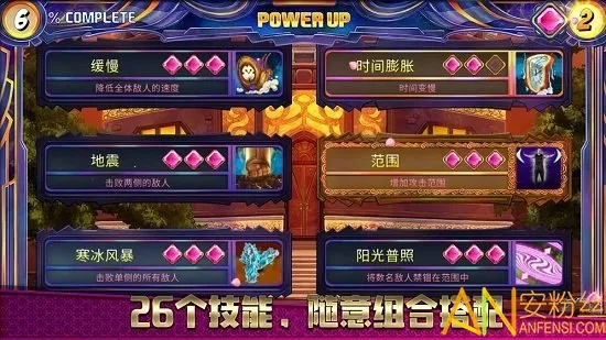 �����μ�v6.4.0 �ٷ�����