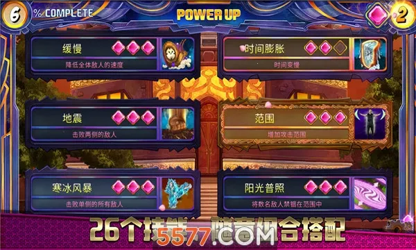 �����μ�v6.4.0 �ٷ�����