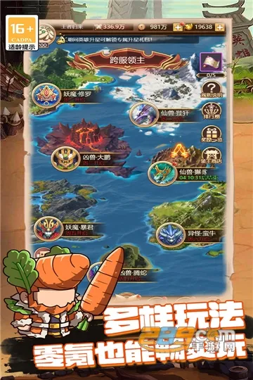 �ҵ�����־2026���°汾v1.0.0 ��Ѱ�