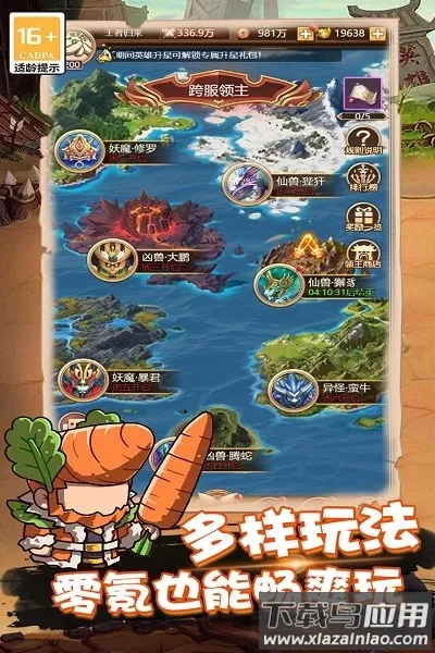 �ҵ�����־2026���°汾v1.0.0 ��Ѱ�