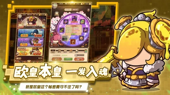 �ҵ�����־2026���°汾