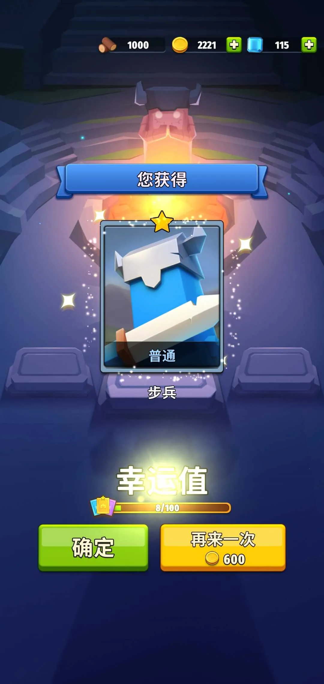 ����ս���۹������ֻ���