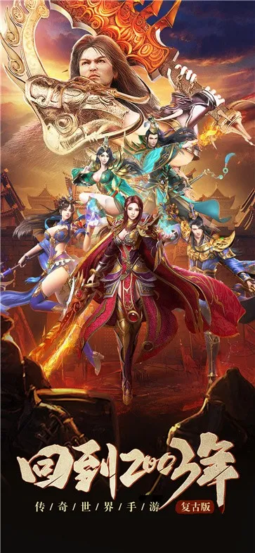 ��������2026�ٷ����°汾v1.0.0 �ٷ�����