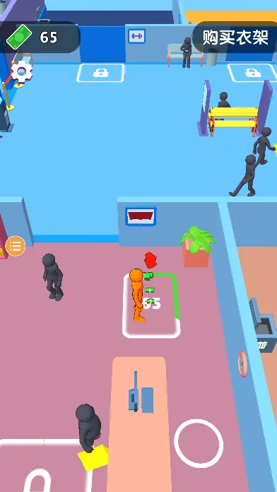 �ҵ������̳�