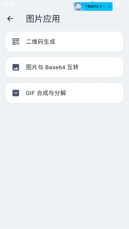 ClrvAIv1.0.0 �ٷ�����